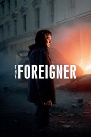 The Foreigner (El extranjero)