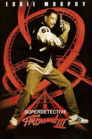 Superdetective en Hollywood III