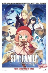 SPY x FAMILY CÓDIGO: Blanco