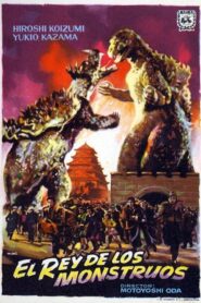 Godzilla contraataca (El rey de los monstruos)